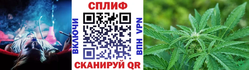 Купить наркотик аптеки Называевск КОКАИН  Меф  А ПВП  ГАШИШ 