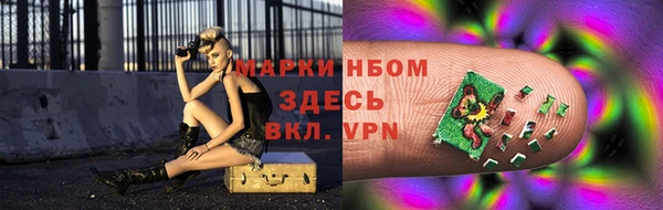 гашишное масло Медвежьегорск