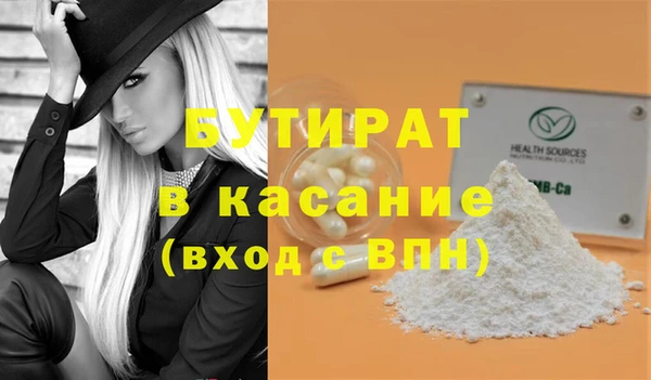 мет Мегион