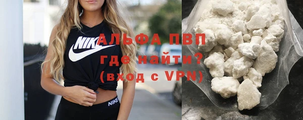 соль курить ск Медногорск