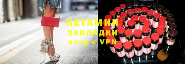 соль курить ск Медногорск