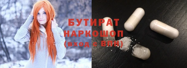 мет Мегион