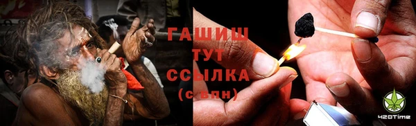 мет Мегион