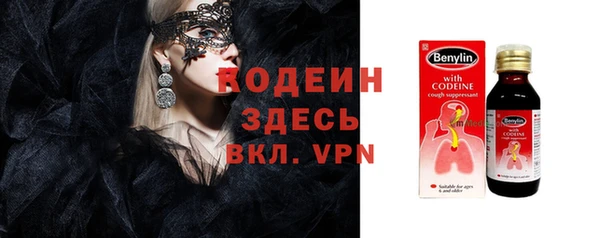 мет Мегион