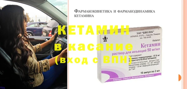 гашишное масло Медвежьегорск