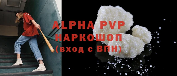 гашишное масло Медвежьегорск