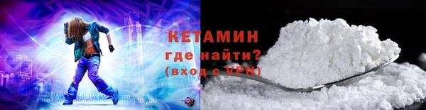 гашишное масло Медвежьегорск