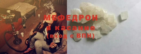 гашишное масло Медвежьегорск