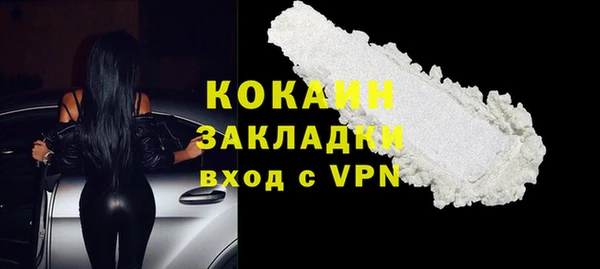МДПВ Майский