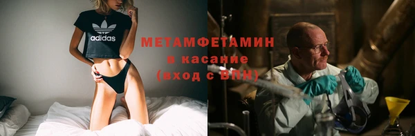 мет Мегион
