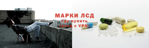 мет Мегион