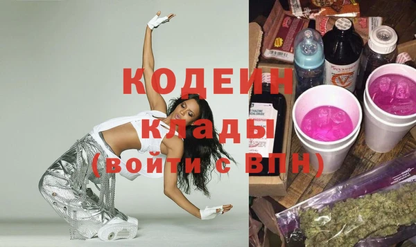 мет Мегион