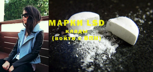 гашишное масло Медвежьегорск