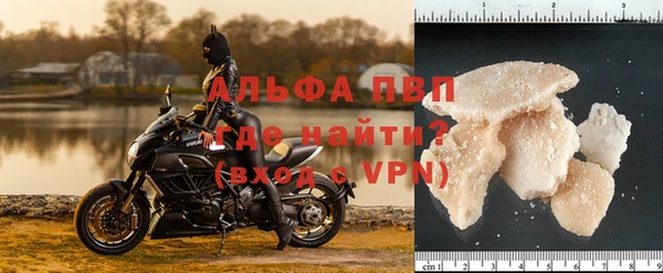 соль курить ск Медногорск