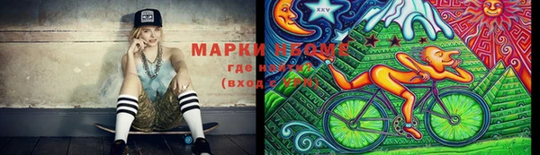 мет Мегион