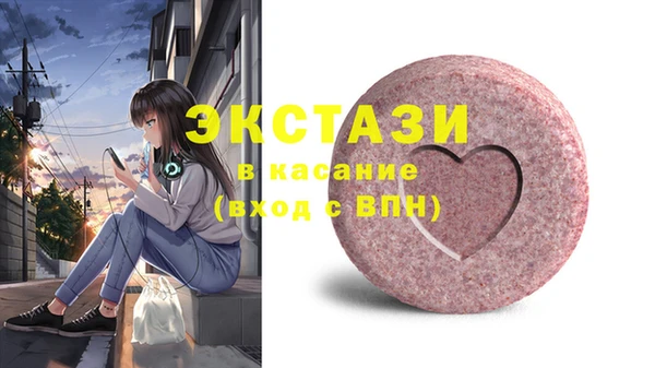 мет Мегион