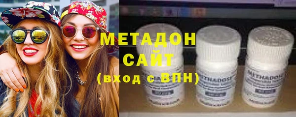 мет Мегион