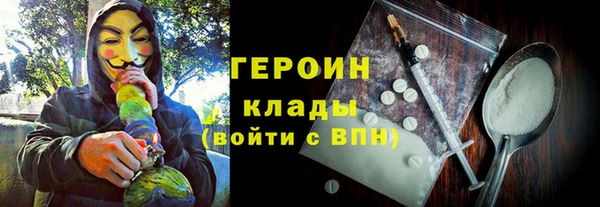 гашишное масло Медвежьегорск