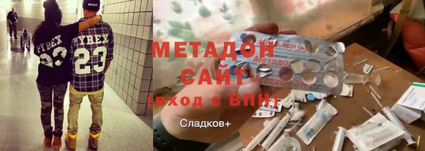 мет Мегион