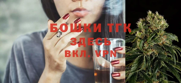 соль курить ск Медногорск