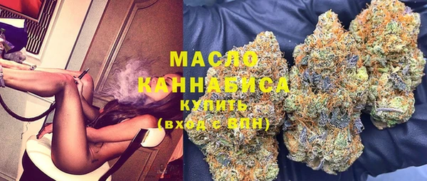 гашишное масло Медвежьегорск