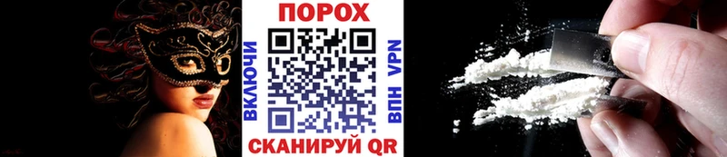 сколько стоит  Называевск  МЕТАМФЕТАМИН кристалл 
