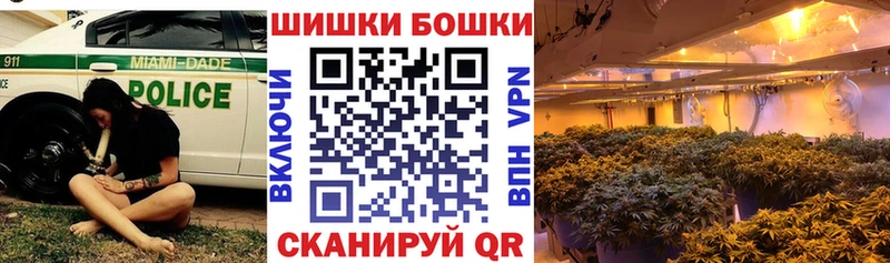 Марихуана гибрид  KRAKEN рабочий сайт  Называевск 